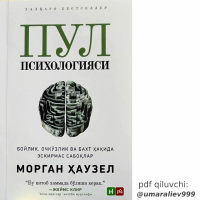 Pul Psixologiyasi.pdf
